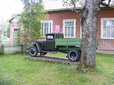 Краеведческий музей в Тарноге