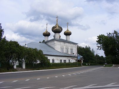 Краеведческий музей в Устюжне